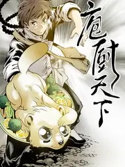 露营不需要理由户外慢综艺