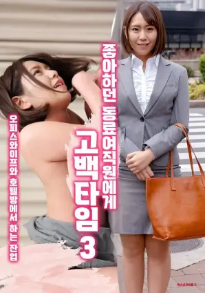 一集剧是怎么剪出来的剪辑幕后