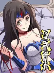 旧物改造局手工综艺