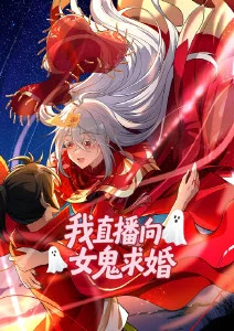 守夜人的灯奇幻动漫番剧